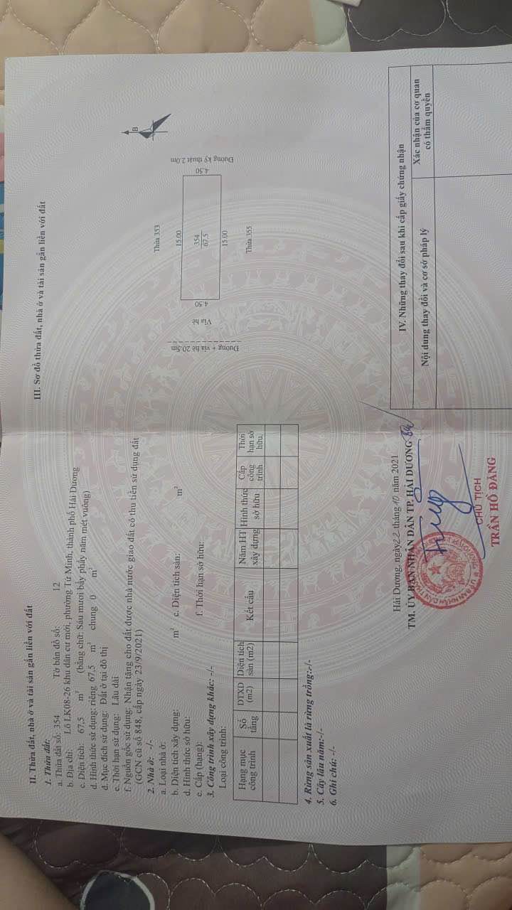 Đất nền khu đô thị For Tứ Minh 67,5m² giá đầu tư - Sổ hồng đầy đủ!