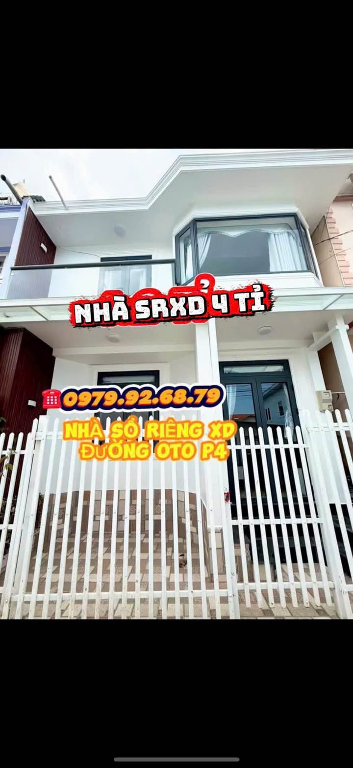 Bán nhà Đà Lạt 53m² giá 4 tỷ - Sổ hồng riêng, ô tô vào tận nơi!