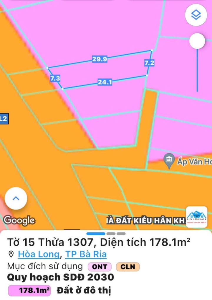 Đất nền Hương Lộ 2, Bà Rịa 178.1m² giá 4 tỷ - Thương lượng chính chủ!