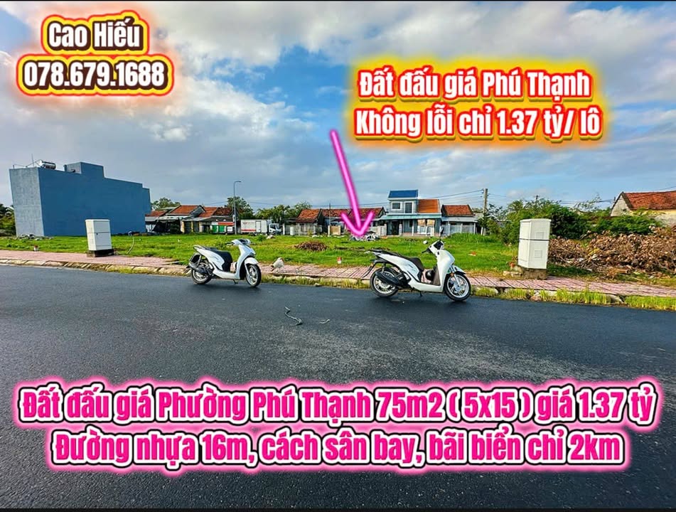 Đất đấu giá Phú Thạnh Tuy Hòa 75m² giá 1.37 tỷ - Gần bãi biển và sân bay!