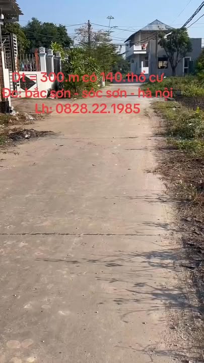 Đất nền Bắc Sơn, Sóc Sơn 300m² - Đầu tư sinh lời với vị trí đắc địa!