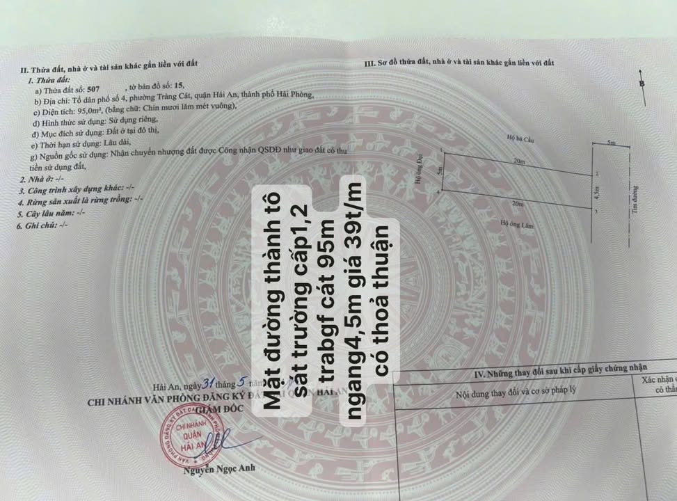 Đất mặt đường Thành Tô, Hải An, 95m² - Kinh doanh sầm uất, giá thỏa thuận!