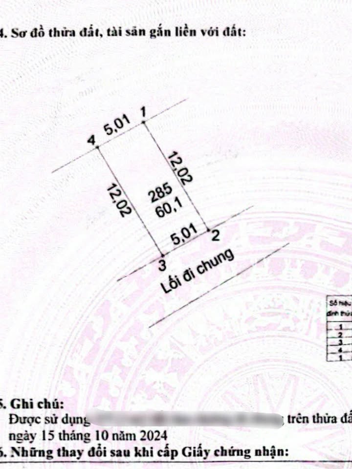 Đất nền phường Hà Cầu, quận Hà Đông 60m² giá 950 triệu - Cơ hội đầu tư tuyệt vời!