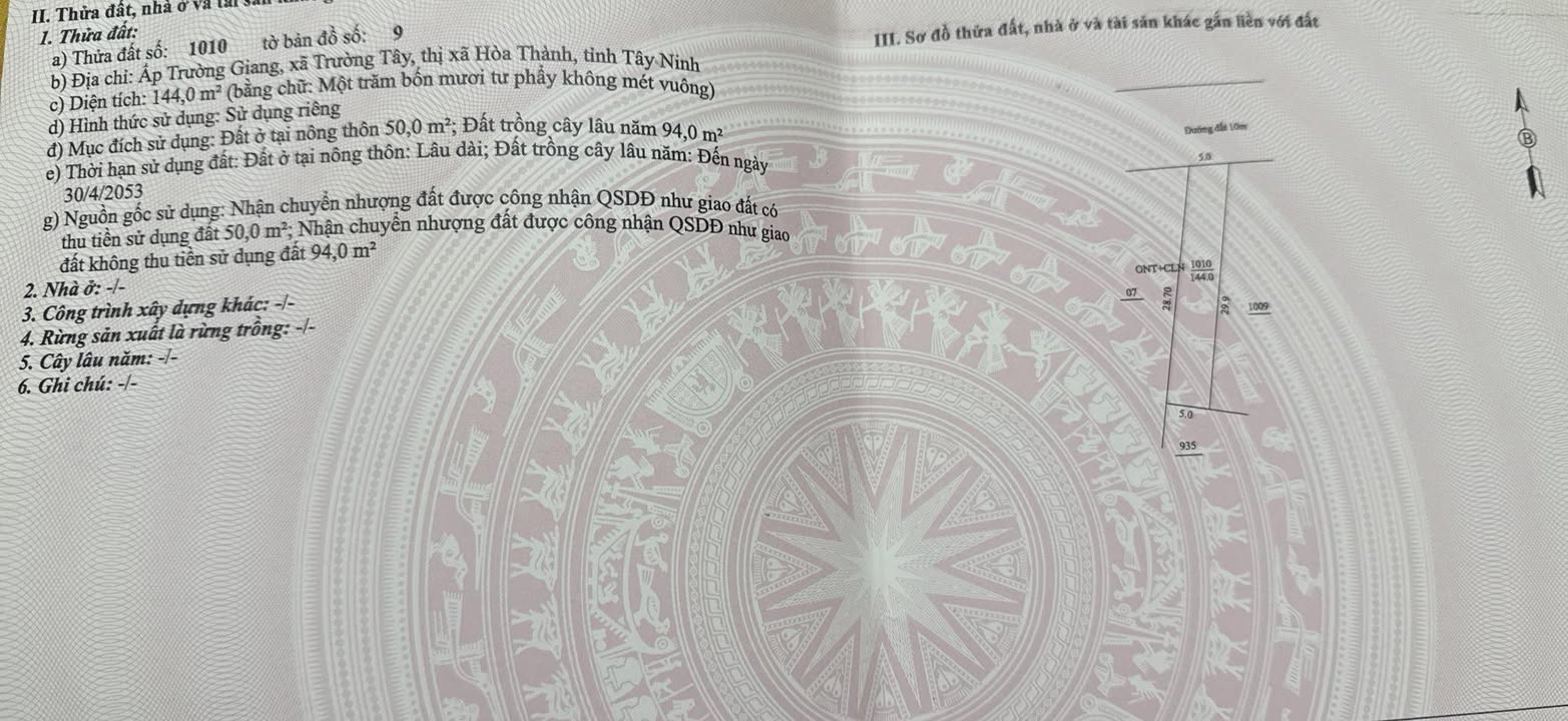 Đất nền Hẻm 24 Trịnh Phong Đáng, Long Hoa, 145m² giá 135 triệu - Sổ hồng chính chủ!