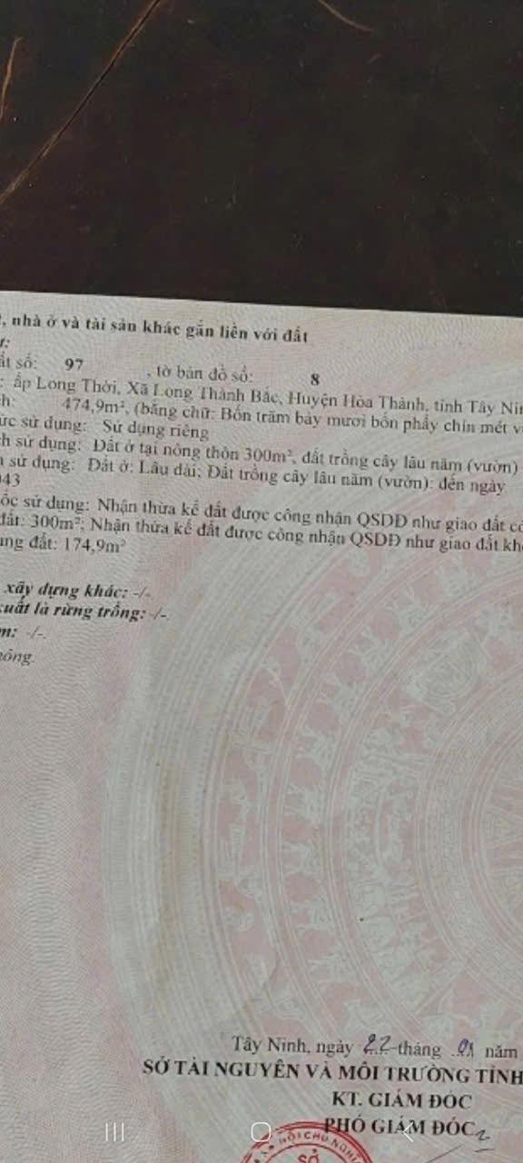 Đất thổ cư Hòa Thành Tây Ninh 460m² giá 24.7 tỷ - Vị trí đắc địa gần quán phở Hồng!