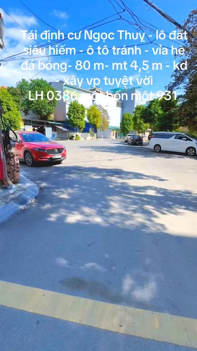 Đất nền tái định cư Ngọc Thụy 80m² giá thỏa thuận - Diện tích rộng rãi, ô tô tránh nhau!