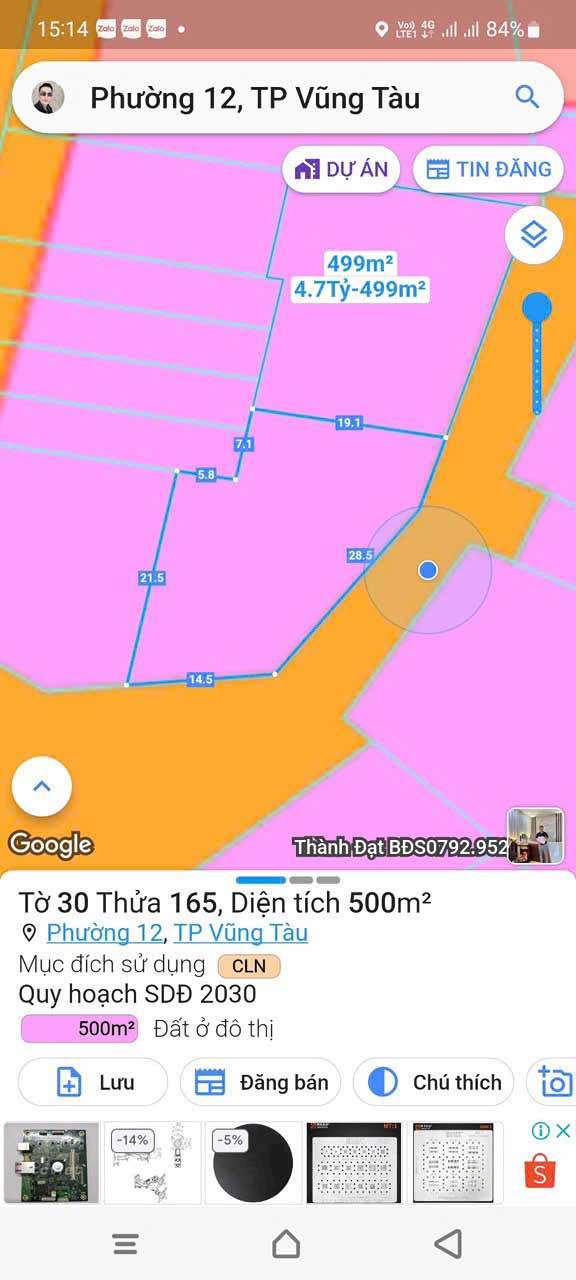 Đất nền đường Hoa Lư P12 Vũng Tàu 500m² giá 4 tỷ - Sổ đỏ chính chủ!