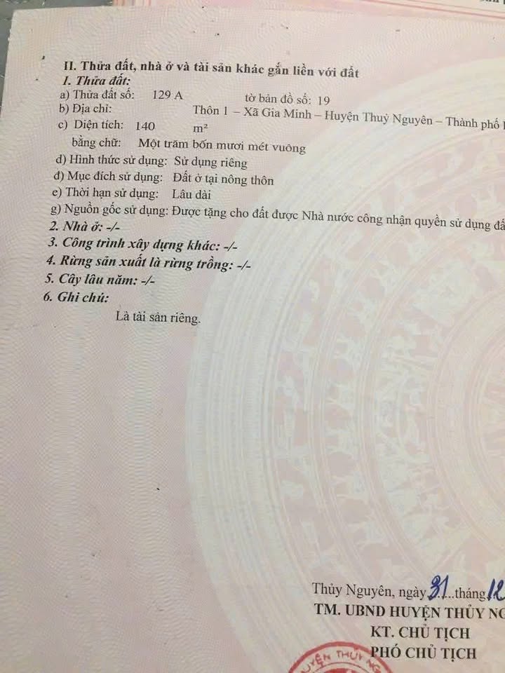 Đất lô góc Gia Minh, Thủy Nguyên 140m² giá 2.05 tỷ - Đầu tư sinh lời tốt!