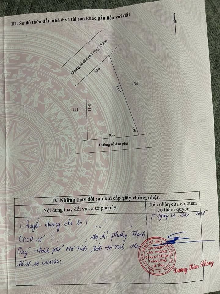 Đất mặt tiền kinh doanh tại Vinhomes Hà Tĩnh 95m² giá 5 tỷ - Tiềm năng phát triển mạnh mẽ!