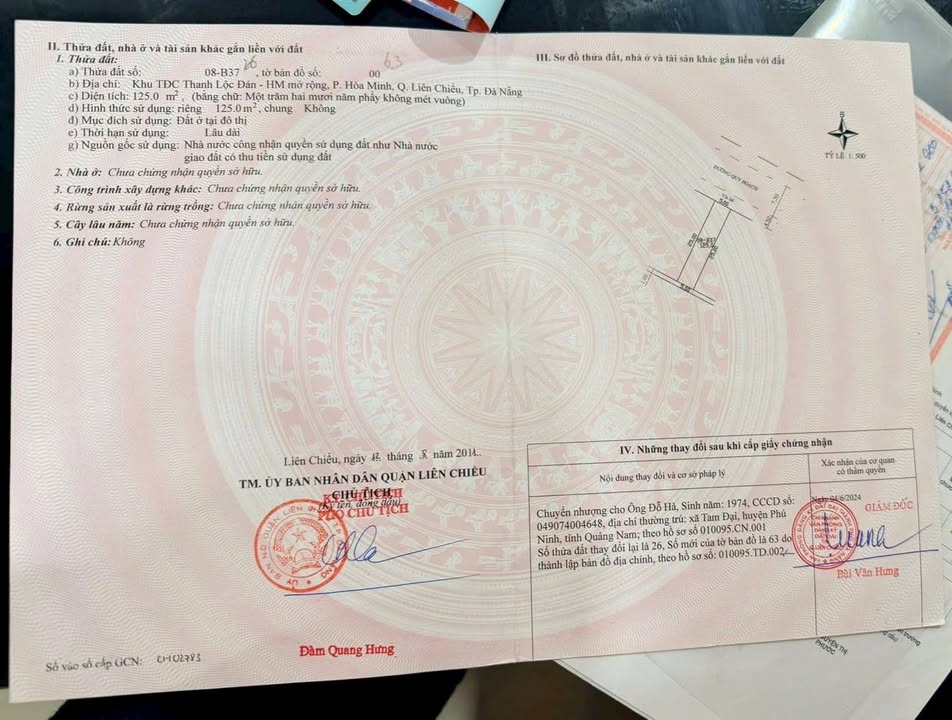 Đất mặt tiền đường Nguyễn Xí, P. Hòa Minh, Đà Nẵng 125m² - Vị trí đắc địa kinh doanh!