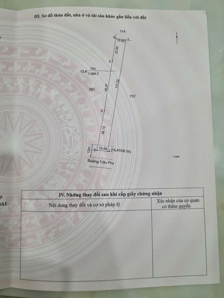 Đất nền Dầu Tiếng 1110m² giá 3 tỷ - Khu vực trung tâm hành chính thuận tiện!