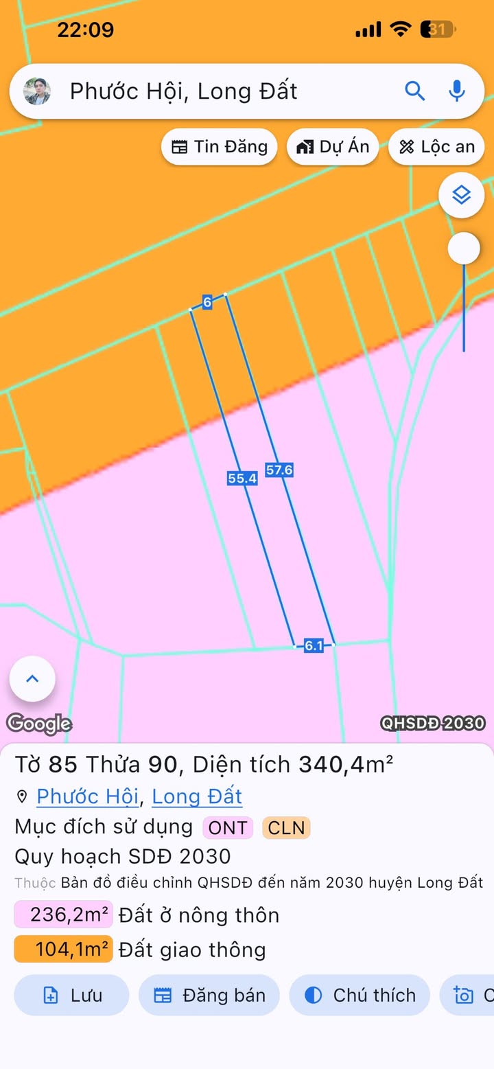 Đất Lộc An, Phước Hải, 340m² giá 1.3 tỷ - Cơ hội đầu tư sinh lời!