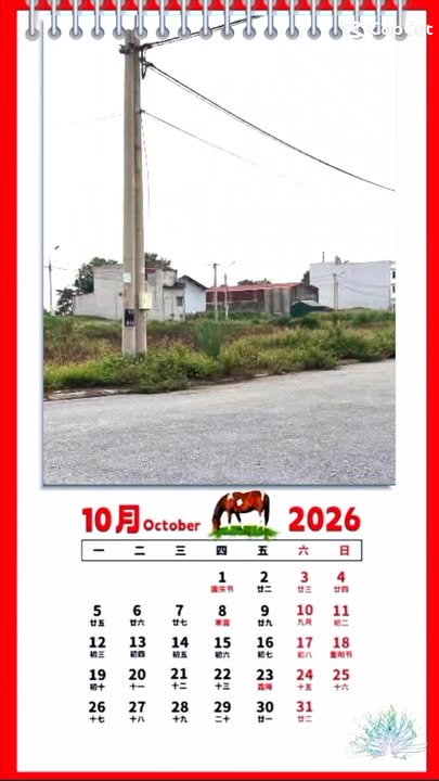 Đất nền Yên Trường, Yên Định từ 700 triệu - Đầu tư sinh lời cao!