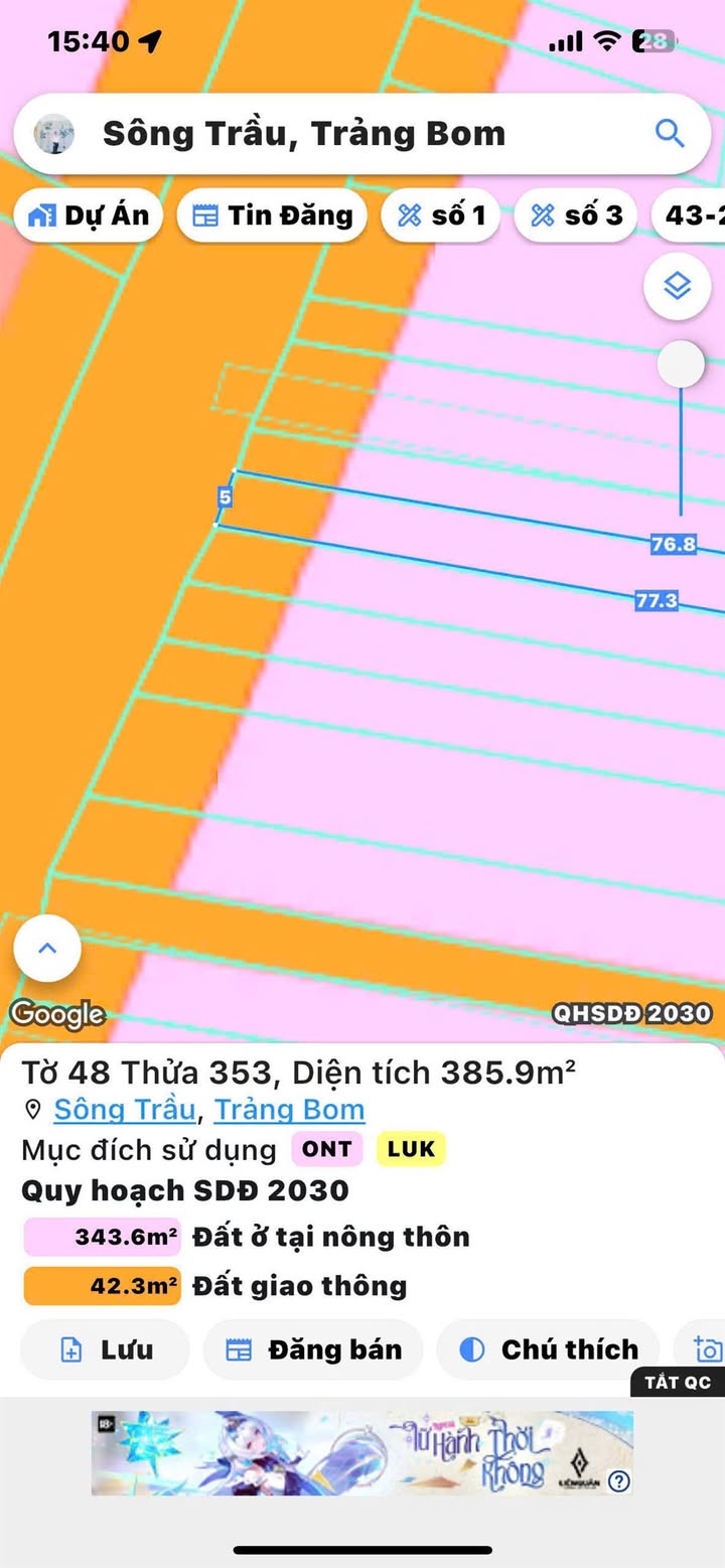 Đất mặt tiền Nguyễn Hoàng, Trảng Bom 375m² - Giá thỏa thuận, vị trí lý tưởng cho kinh doanh!