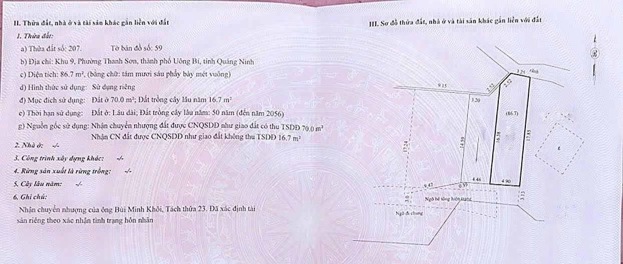 Đất nền Ngõ 64 Bãi Dài Uông Bí 86m² giá 600 triệu - Vị trí lý tưởng cho cuộc sống ổn định!