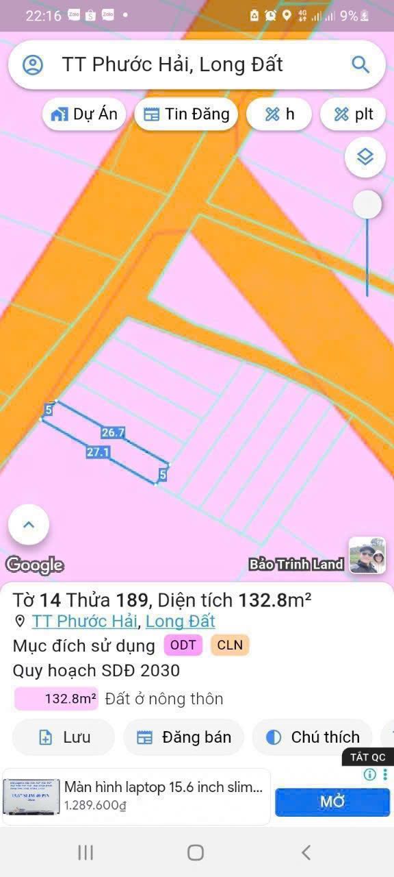 Đất nền Phước Hải 135m² giá 1.09 tỷ - Sổ đỏ chính chủ, gần biển!