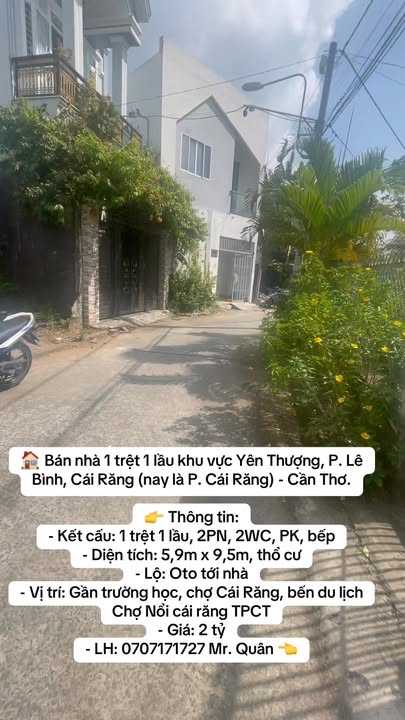 Nhà 1 trệt 1 lầu khu vực Yên Thượng, Cái Răng, 56m² giá 2 tỷ - Đầu tư sinh lời ngay!
