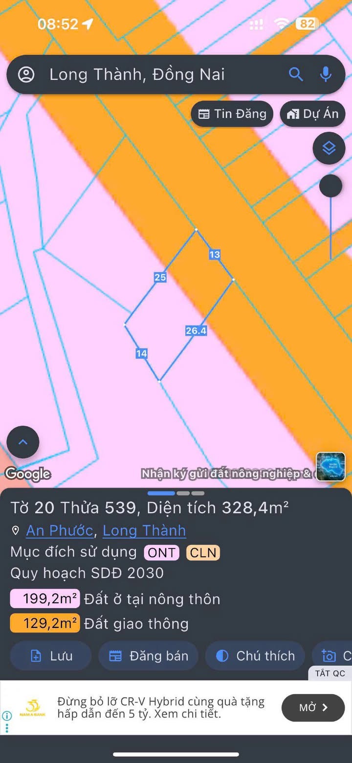 Đất An Phước, Long Thành 400m² - Cơ hội đầu tư tuyệt vời!