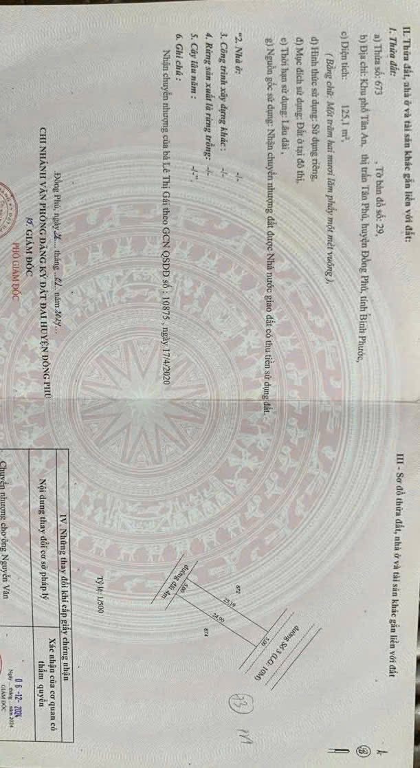 Đất nền khu phố Tân An, thị trấn Tân Phú 120m² giá 600 triệu - Đầu tư sinh lời ngay!