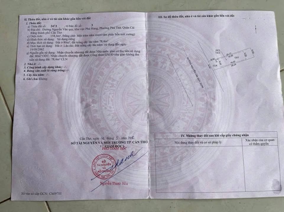 Đất nền mặt tiền Nguyễn Văn Quy, Hưng Phú, 158.4m², Giá chỉ 2.5 tỷ - Cơ hội đầu tư tuyệt vời!