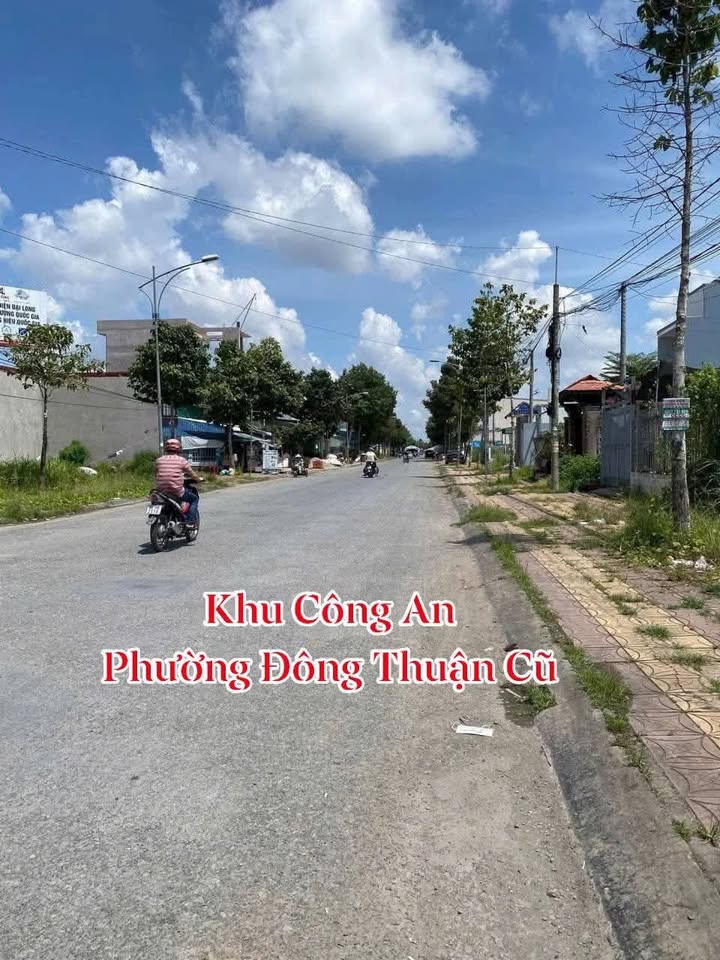 Nhà cấp 4 Phường Đông Thành, Vĩnh Long 88m² giá 1.299 tỷ - Pháp lý rõ ràng, thương lượng tốt!