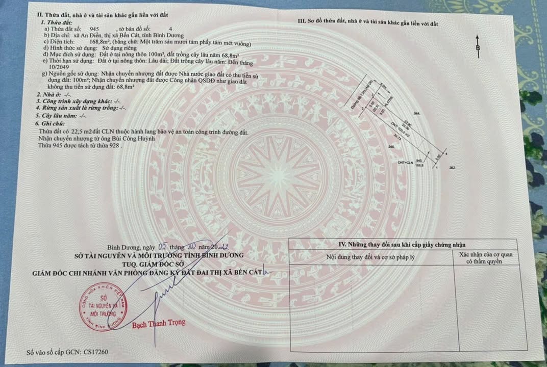 Đất nền An Điền, Bến Cát 100m² giá 1.2 tỷ - Sổ hồng chính chủ, vị trí đẹp!