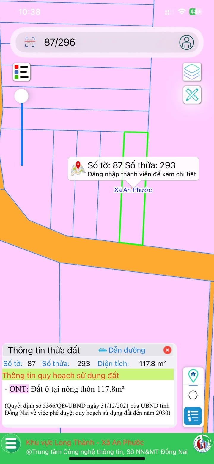 Đất nền An Phước Long Thành 117.8m² giá 1.3 tỷ - Sổ hồng chính chủ