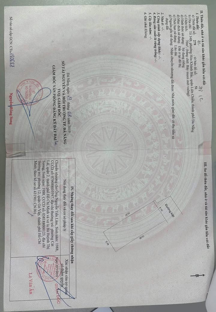 Đất nền K19/9 Bùi Chát, Liên Chiểu, Đà Nẵng 70m² - Vị trí đẹp, giá thương lượng!