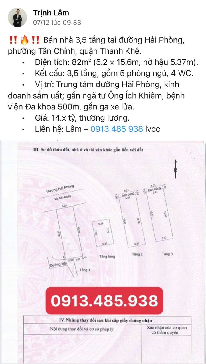 Nhà 3,5 tầng đường Hải Phòng, quận Thanh Khê, 82m² giá 14 tỷ - Kinh doanh sầm uất!