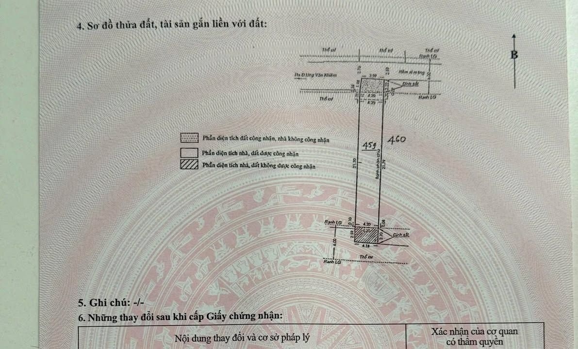 Nhà 3 tầng chính chủ tại Bình Thạnh 105m² giá 15 tỷ - Ô tô vào tận nhà!