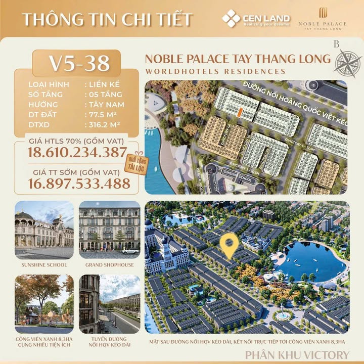 Townhouse Noble Palace Tây Thăng Long 77m² giá thỏa thuận - Đầu tư sinh lời lý tưởng!