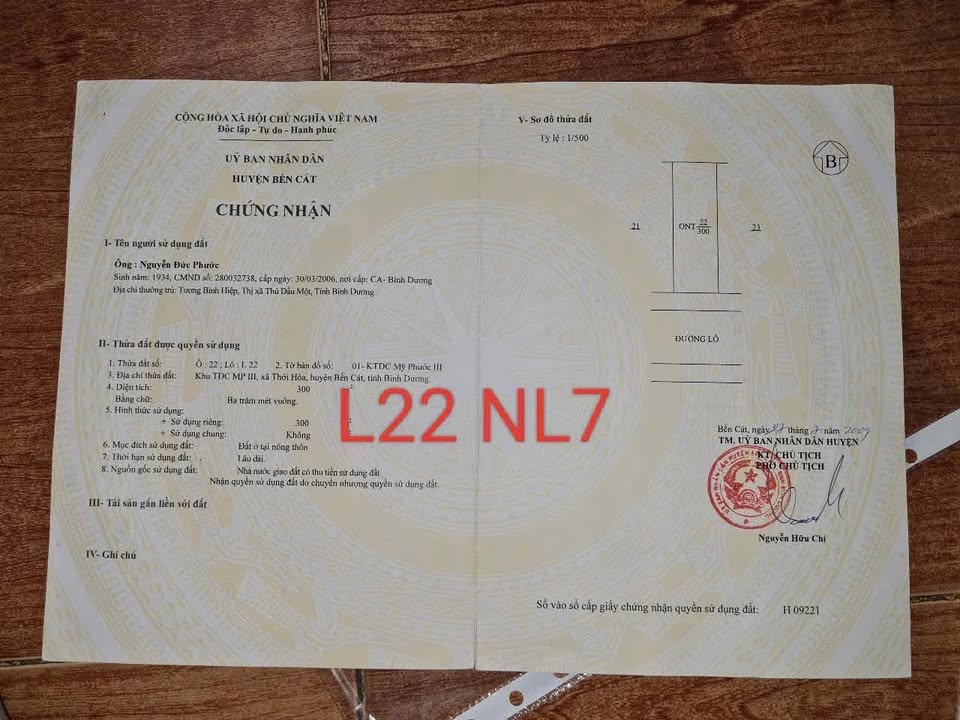 Đất ở đô thị 300m² đường NL7, phường Thới Hoà, Bến Cát - Cơ hội đầu tư sinh lời!