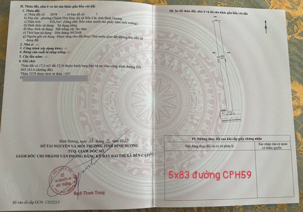 Đất nền chính chủ Chánh Phú Hòa, Bến Cát 415m² giá 1 tỷ - Đường 8m thông thoáng!