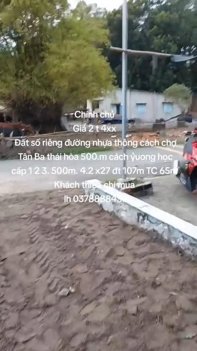 Đất nền Thái Hòa Tân Uyên 107m² giá 2.45 tỷ - Sổ hồng chính chủ, gần chợ!