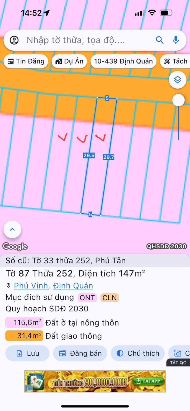 Đất nền liền kề tại Phú Vinh, Đồng Nai - Giá chỉ 550 triệu