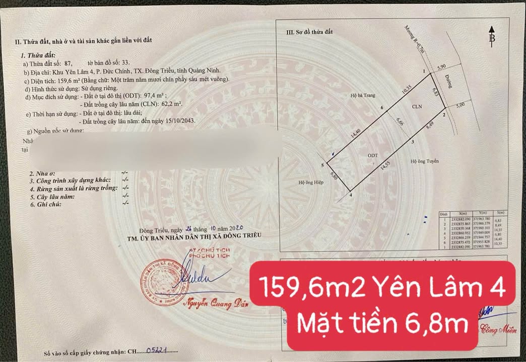 Đất kinh doanh mặt tiền Yên Lâm, Đông Triều 159m² giá 1.9 tỷ - Cơ hội đầu tư tốt!