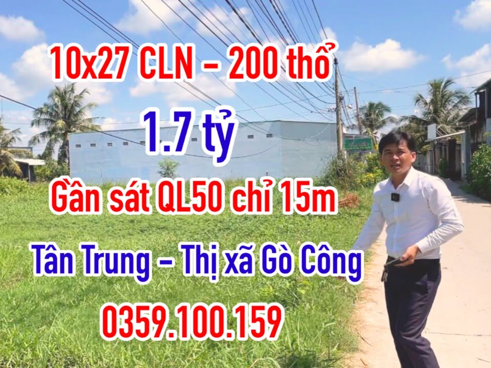 Đất vườn 275.4m² Tân Trung Gò Công - Giá chỉ 1.7 tỷ, mặt tiền rộng 3m!