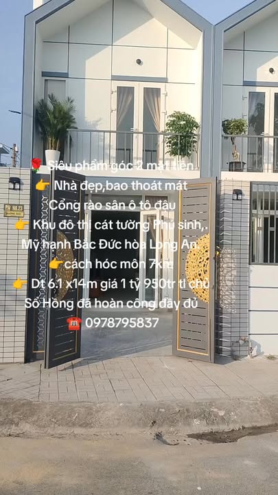 Nhà góc 2 mặt tiền Khu đô thị Cát Tường Phú Sinh 85m² giá 1.95 tỷ - Sổ hồng đầy đủ!