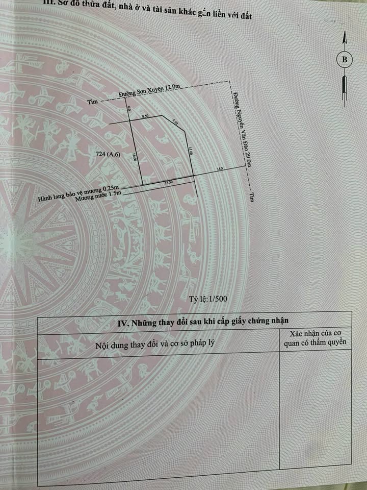 Nhà 3 tầng mặt tiền 211m² đường Nguyễn Văn Đào, Huế giá 8.8 tỷ - Vị trí trung tâm thuận lợi!