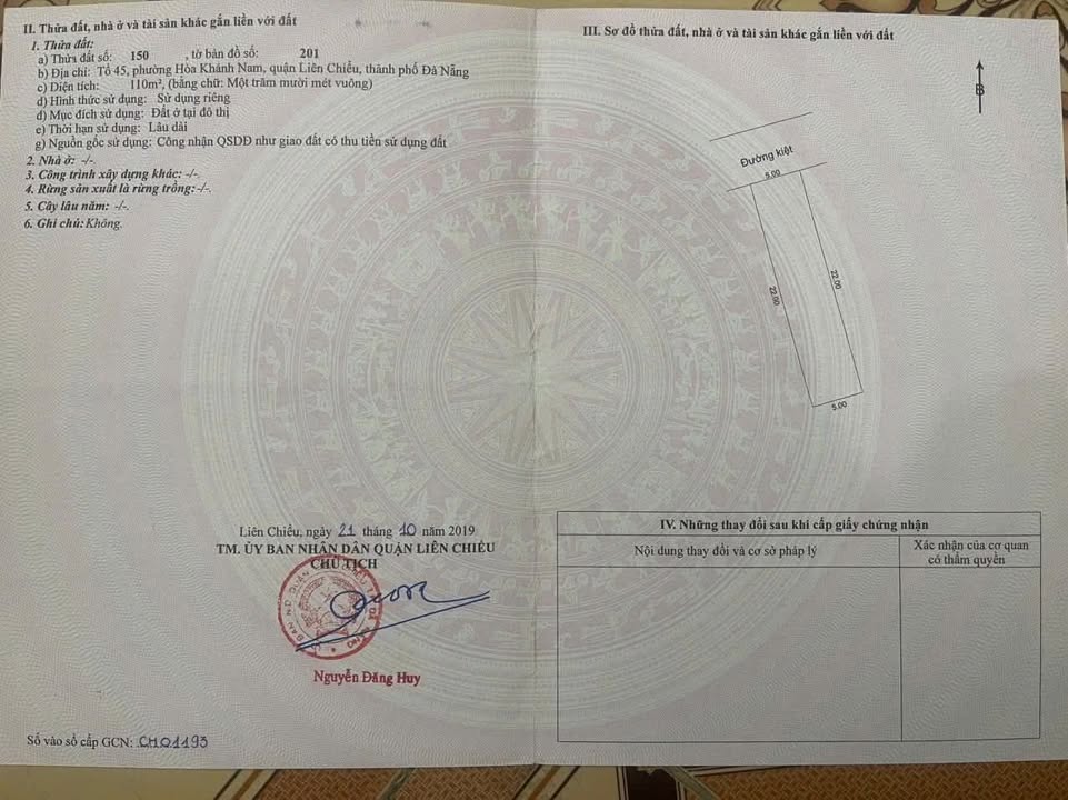 Lô đất kiệt Đà Sơn 2, 110m² giá 2.69 tỷ - Vị trí đắc địa dân cư đông đúc!