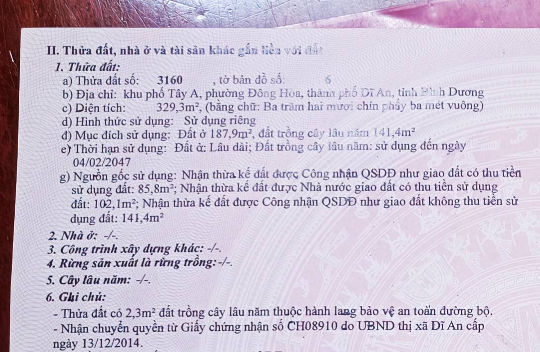Đất nền tại Đông Hòa, Dĩ An 329m² giá 4.5 tỷ - Pháp lý rõ ràng