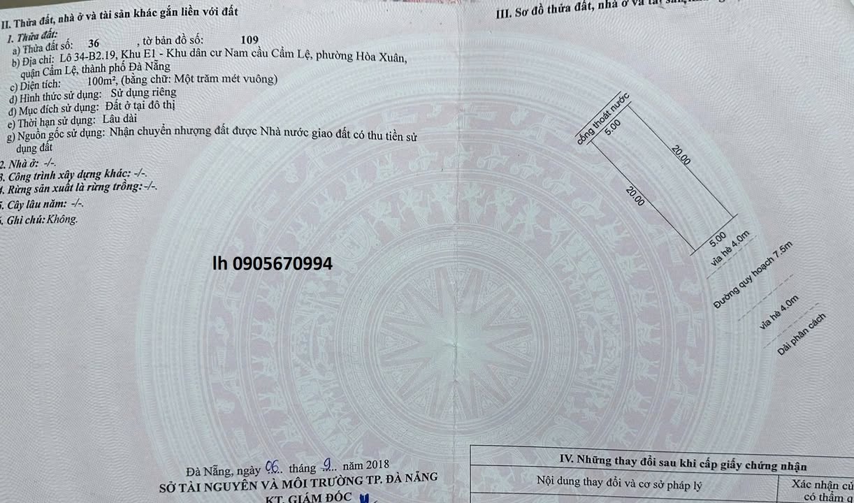 Đất nền đường 29 Tháng 3, Hòa Xuân, Đà Nẵng 100m² giá 6.9 tỷ - Vị trí đẹp, pháp lý rõ ràng!