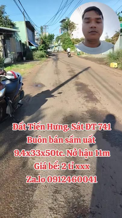 Đất nền Tiến Hưng Đồng Xoài 306.2m² giá 2 tỷ - Kinh doanh sinh lời ngay!