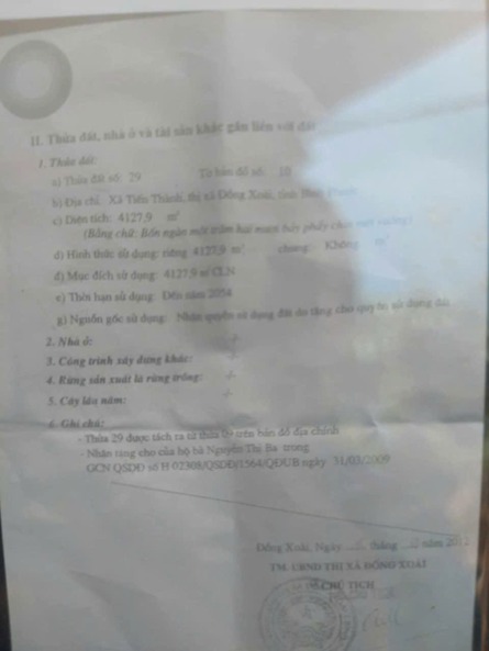 Đất nền 1440m² tại Khu phố Suối Cam, Đồng Xoài - Giá chỉ 6.9 tỷ - Đầu tư sinh lời!