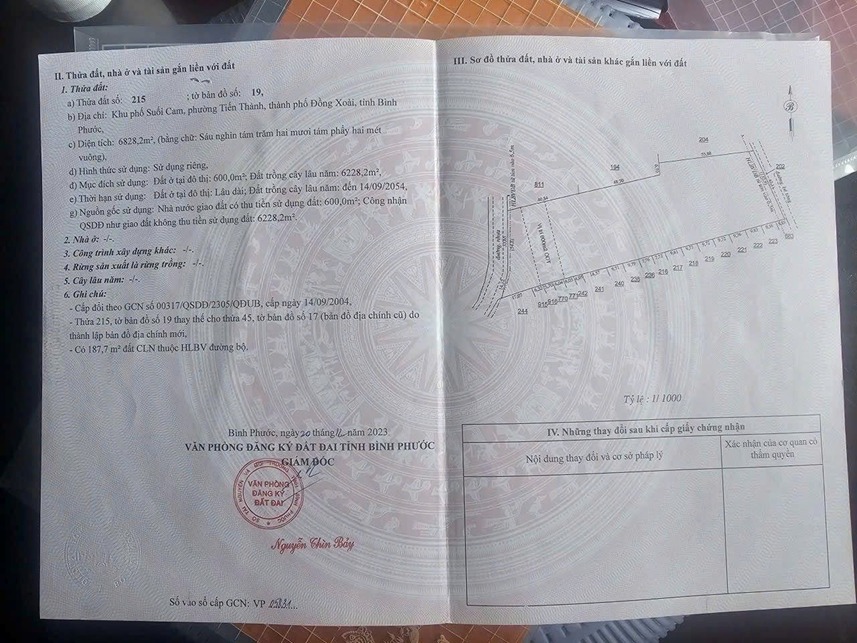 Đất sào 2 mặt tiền Suối Cam, Tiến Thành 6800m² giá 16 tỷ - Đầu tư sinh lời ngay!