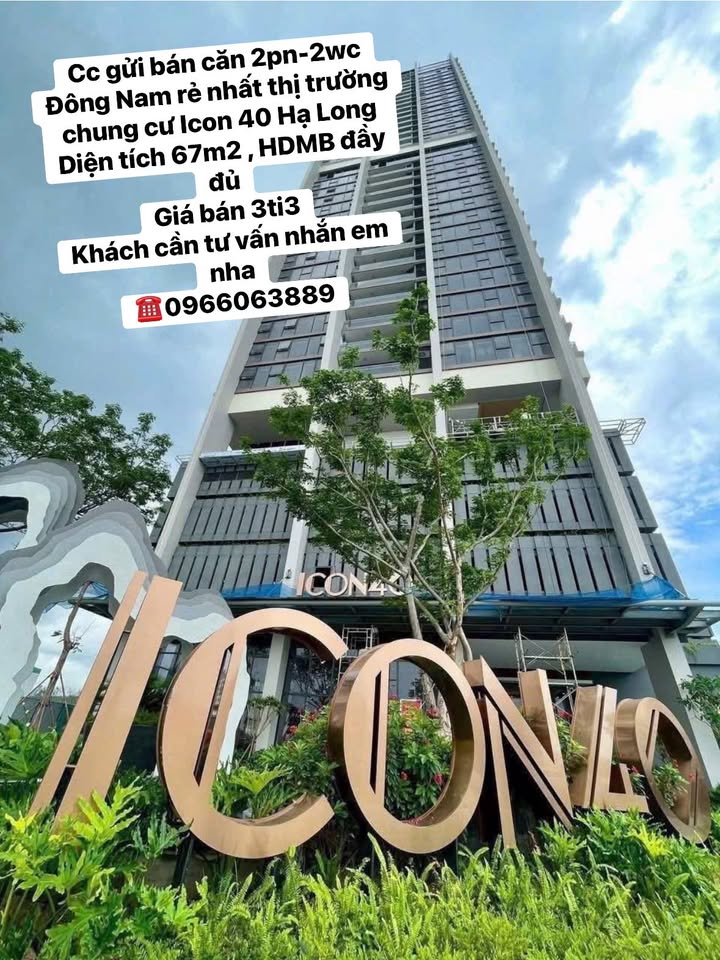 Căn hộ 2PN, 2WC Chung cư Icon 40 Hạ Long 67m² giá 3.3 tỷ - Cơ hội vàng không thể bỏ lỡ!