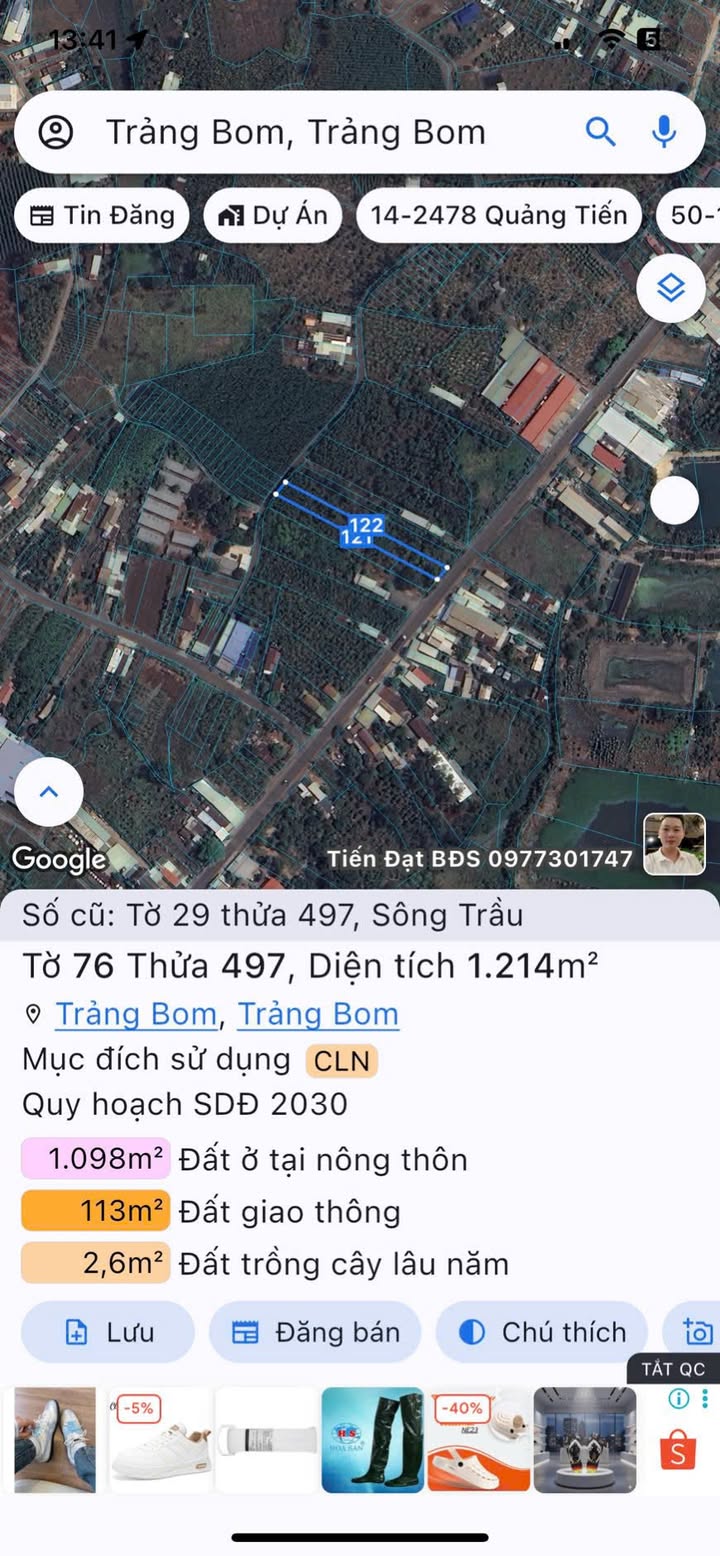 Đất nền Trảng Bom 1200m² giá 3.6 tỷ - Đầu tư sinh lời ngay hôm nay!