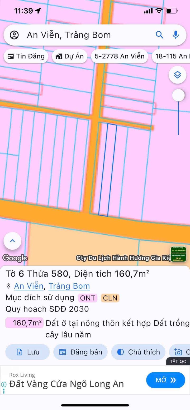 Đất mặt tiền đường 234, 160m² giá 1.5 tỷ - Sổ đỏ chính chủ!