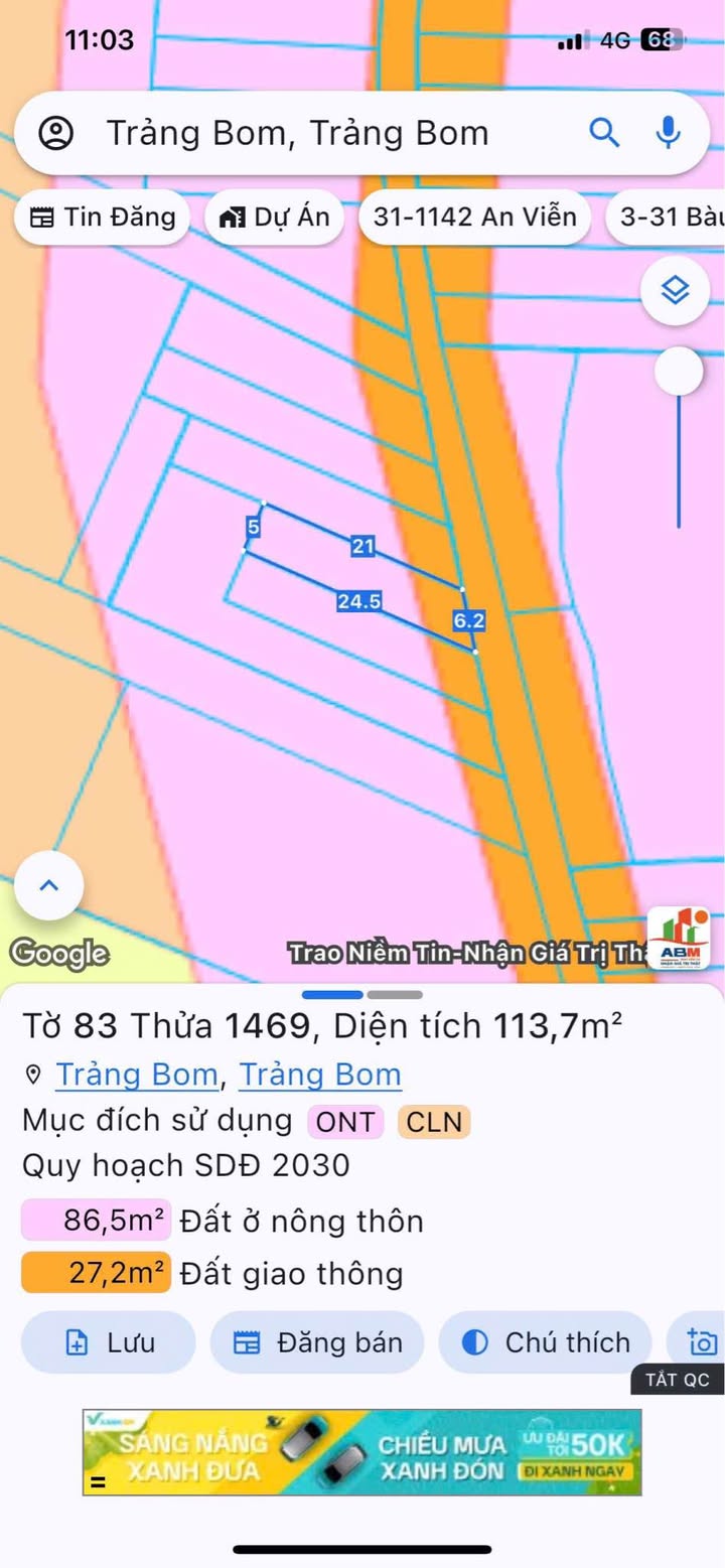 Đất nền ấp 2 xã Trảng Bom 105m² giá 699 triệu - Sổ hồng riêng, xây dựng tự do!
