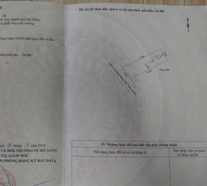 Lô đất Hòa Hải, Ngũ Hành Sơn 83.8m² giá 3.69 tỷ - Đường ô tô thuận tiện!